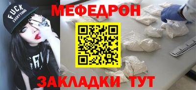 гашик Донской