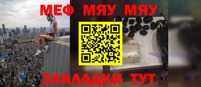 амфетамин Донецк