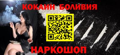 мдма Дубна