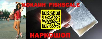 гашик Донской