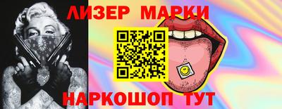 гашик Донской