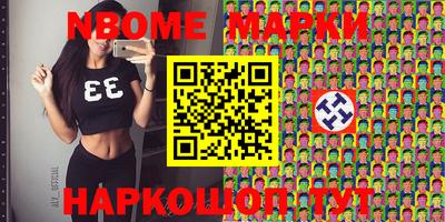 гашик Донской
