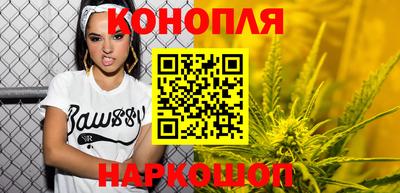 амфетамин Донецк