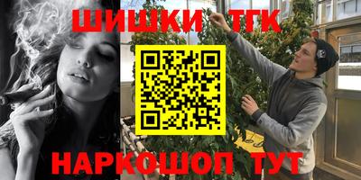 гашик Донской