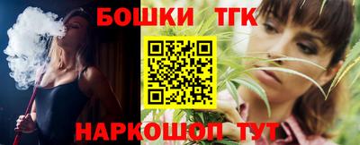 гашик Донской
