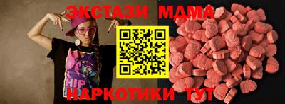 гашик Донской