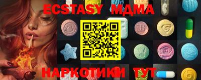 гашик Донской