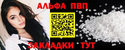 мдма Дубна