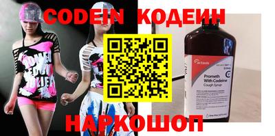 гашик Донской