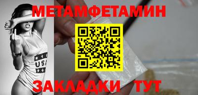 гашик Донской