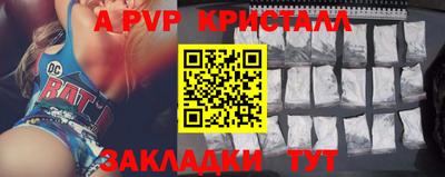 мдма Дубна