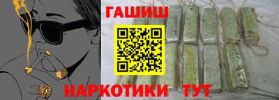 мдма Дубна