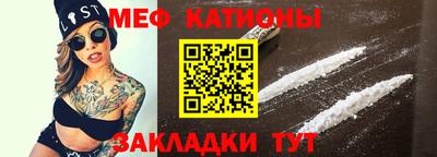 гашик Донской