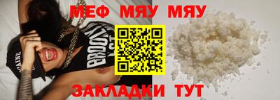 гашик Донской