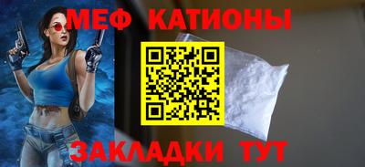 амфетамин Донецк