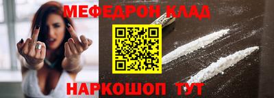 гашик Донской